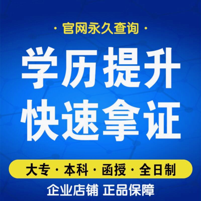 鄭州中原理工專(zhuān)修學(xué)院